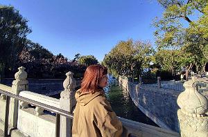 2023 11 PEKIN - PARC BEIHAI (22)
